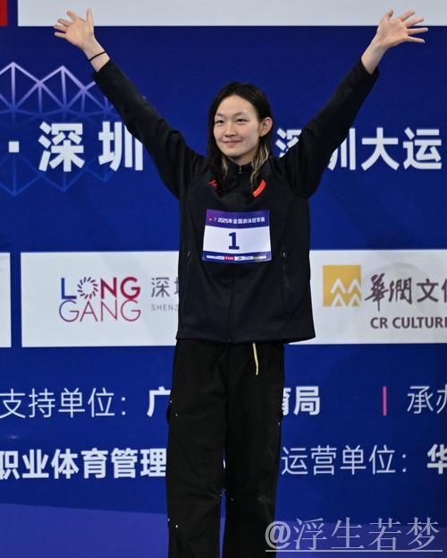 李冰洁与杨佩琪成功跻身女子400米自由泳决赛 李冰洁与杨佩琪成功跻身女子400米自由泳决赛