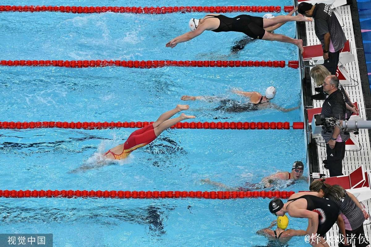 女子4x200米自由泳接力：中国队摘铜澳大利亚夺金