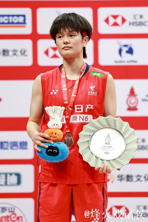 世界羽联年终总决赛 王祉怡1-2安洗莹获女单亚军