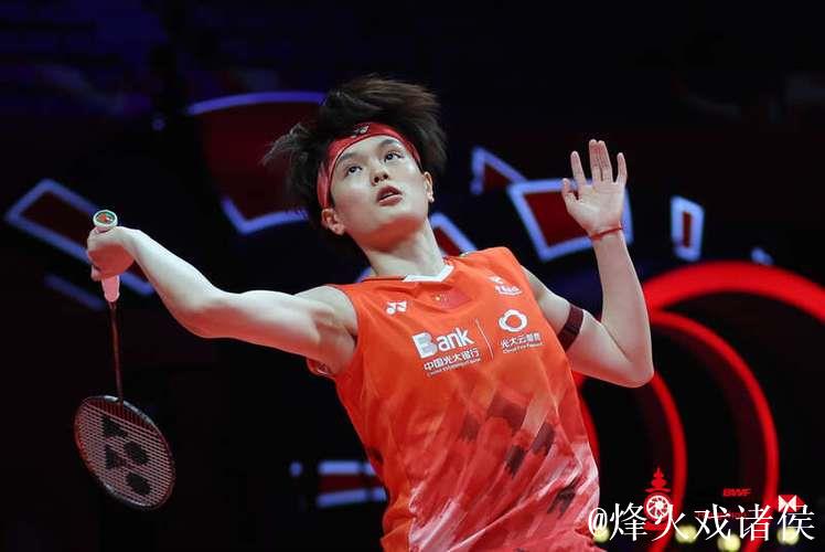 世界羽联年终总决赛 王祉怡1-2安洗莹获女单亚军