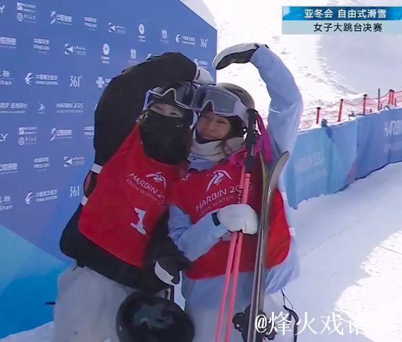 滑雪大跳台世界杯北京站:中国队刘梦婷、韩林杉晋级决赛 滑雪大跳台世界杯北京站:中国队刘梦婷、韩林杉晋级决赛