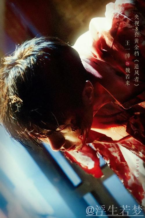 解盛岩砍下20分 朱星辰闪耀全场 解盛岩砍下20分 朱星辰闪耀全场