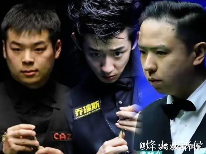 斯诺克英锦赛:吴宜泽和庞俊旭携手晋级 跻身16强 斯诺克英锦赛:吴宜泽和庞俊旭携手晋级 跻身16强